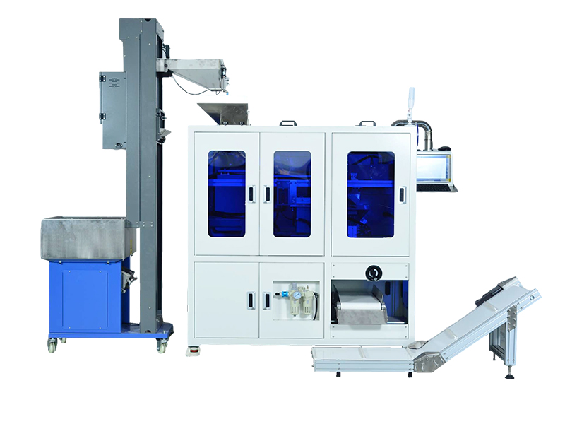 Weighing and packaging machine