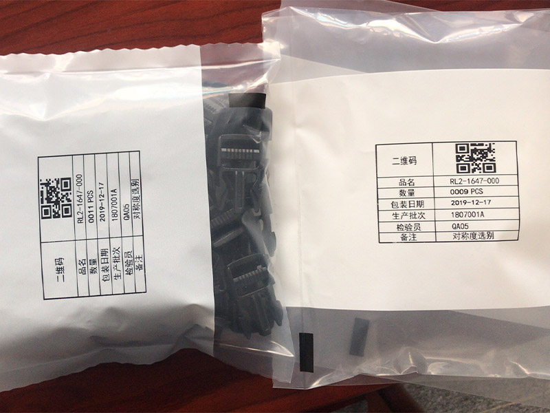 Sample bag with TTO