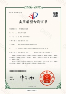 一种筒膜送料装置