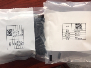 Sample bag with TTO