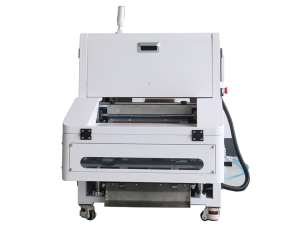 T45 PE film packing machine T45 PE film packing machine