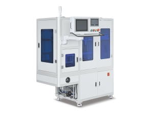 Weighing packing machine Weighing packing machine