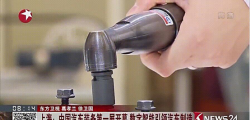 一颗螺丝的记忆：拧紧数据的15年追溯期